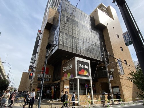 スーパー　サンシャイン西友（スーパー）まで299m