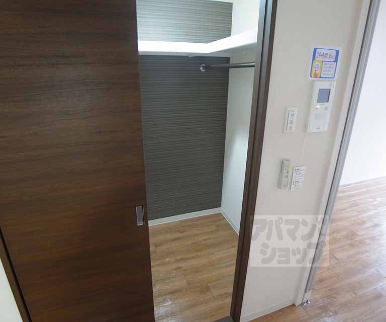 収納　ウォークインクローゼット