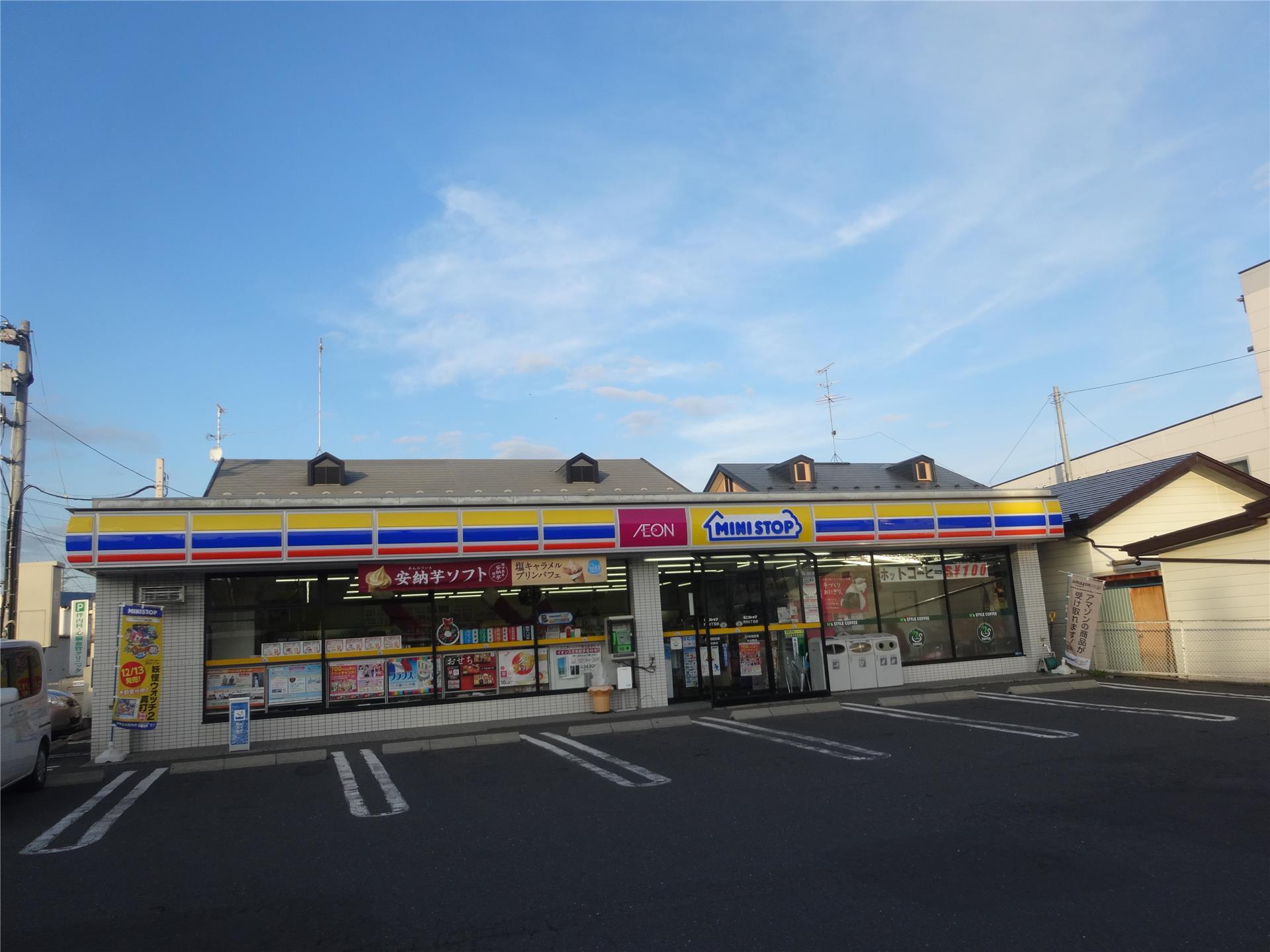 コンビニ　ミニストップ売市2丁目店（コンビニ）まで224m