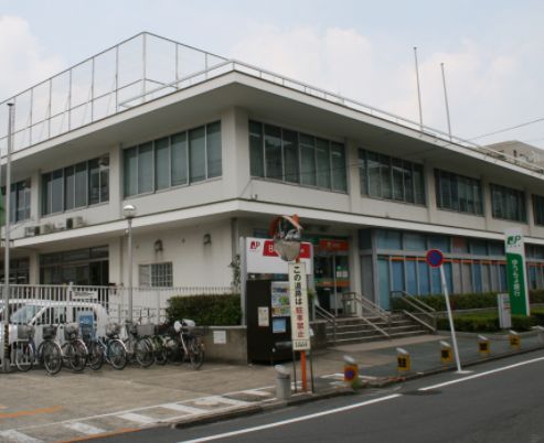 郵便局　成城郵便局（郵便局）まで492m