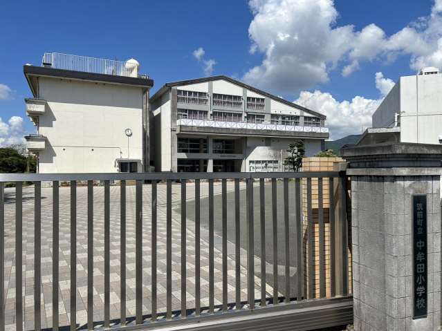 小学校　中牟田小学校（小学校）まで1422m