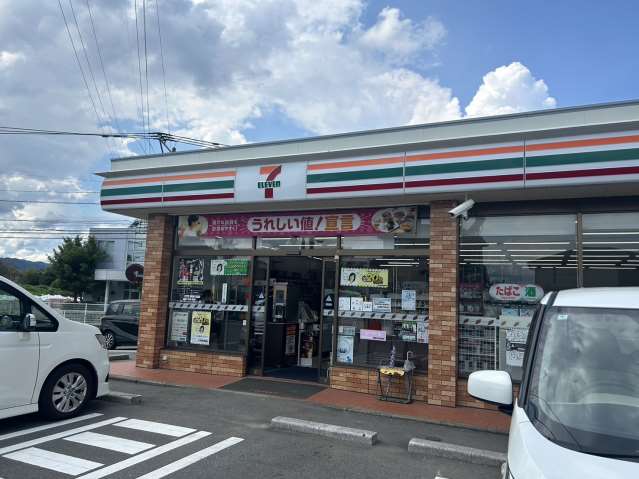 コンビニ　セブンイレブン（コンビニ）まで1463m