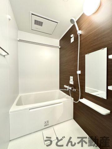 バス・シャワールーム　うどん県のお部屋探しはうどん不動産へ うどんちゃんとLINE