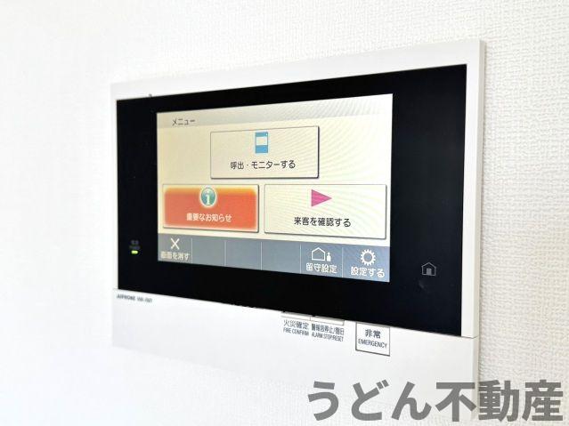 セキュリティ　うどん県のお部屋探しはうどん不動産へ うどんちゃんとLINE