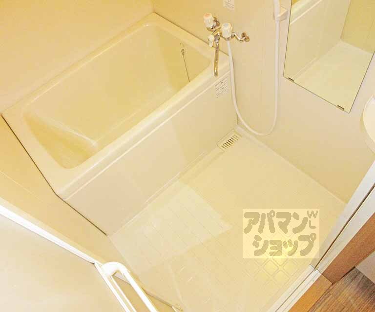 バス・シャワールーム　ゆっくり浸かれます・