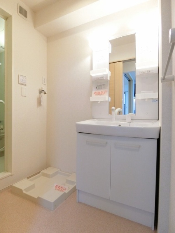 洗面設備　図面と現状に相違がある場合には現状を優先