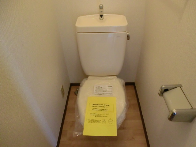 トイレ　★お問い合わせは044-299-8985★