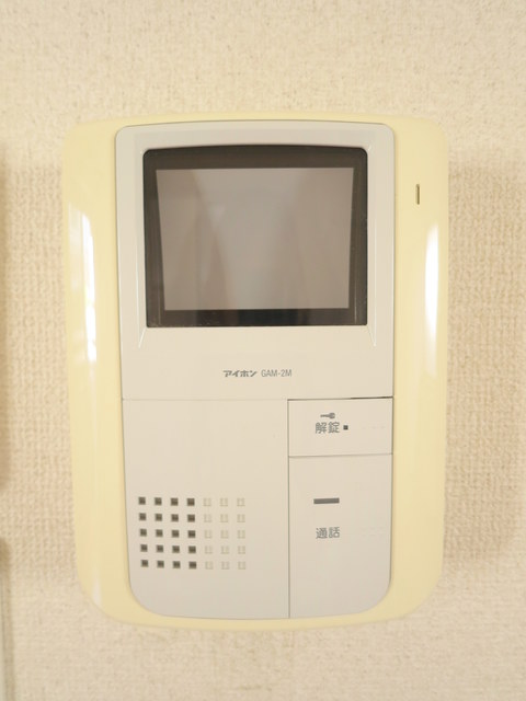 セキュリティ　※別部屋参照