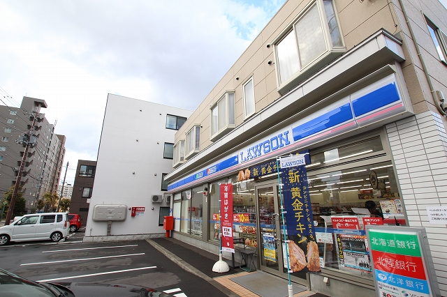 コンビニ　ローソン札幌豊平7条十丁目店（コンビニ）まで294m
