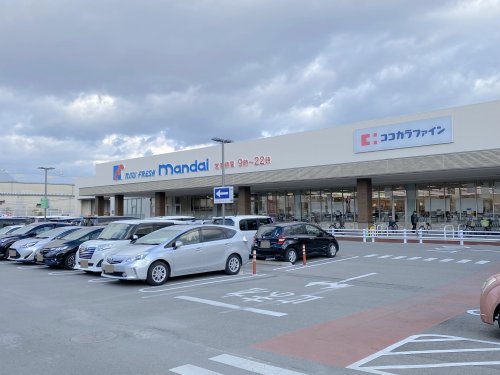 スーパー　mandai(万代) なかもず店（スーパー）まで796m