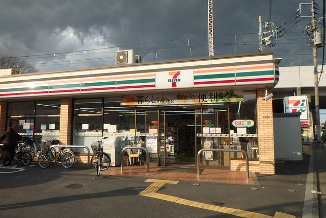 その他　セブンイレブン杉並西荻南3丁目店