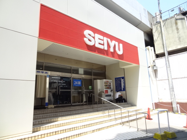 その他　西友西荻窪店