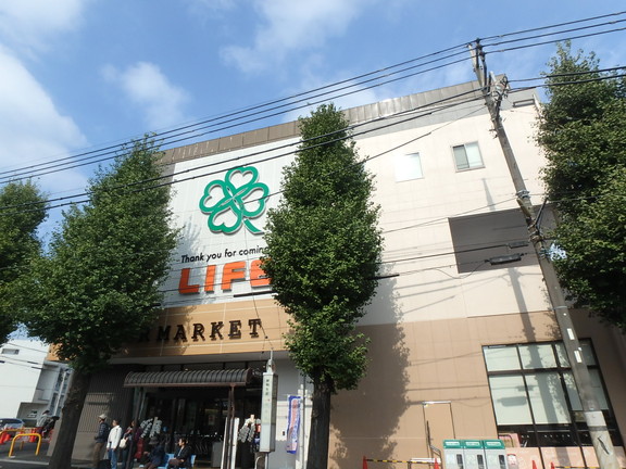 スーパー　ライフ有馬５丁目店（スーパー）まで689m