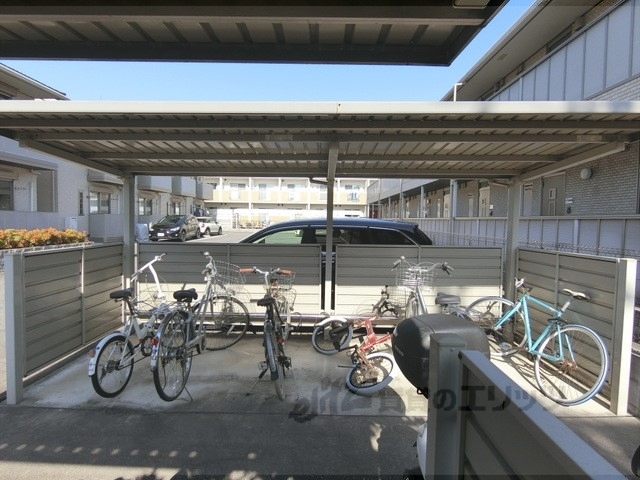 その他　駐輪場