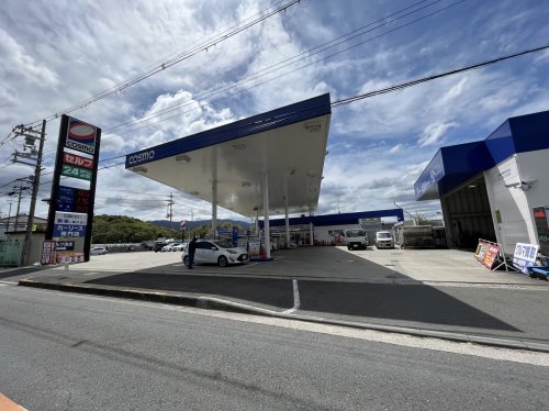 その他　コスモ石油 セルフ太子（その他）まで2855m