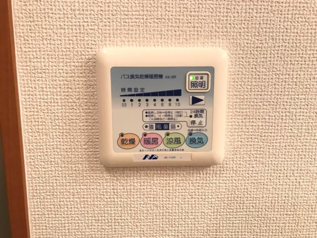 その他　浴室乾燥機