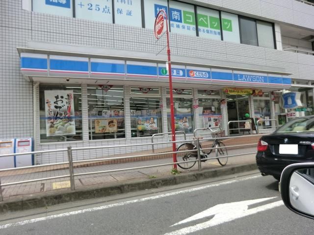 コンビニ　ローソン藤沢鵠沼東店（コンビニ）まで592m