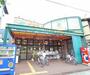スーパー　エムジー 上堀川店（スーパー）まで400m