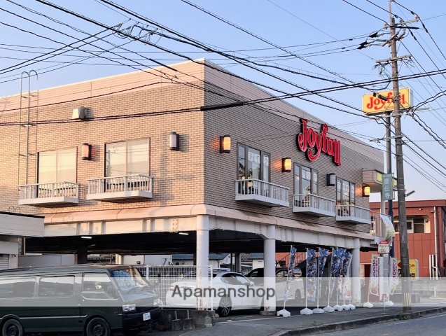 その他　ジョイフル福岡大野城店（その他）まで395m