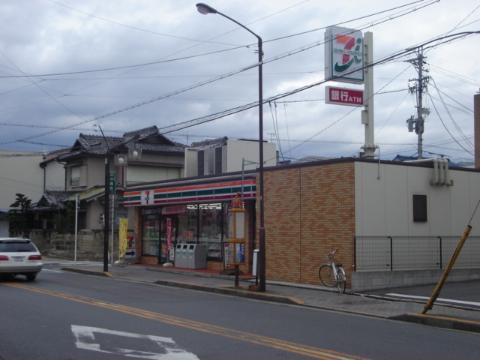 その他　セブンイレブン名古屋猫洞通5丁目店（その他）まで459m