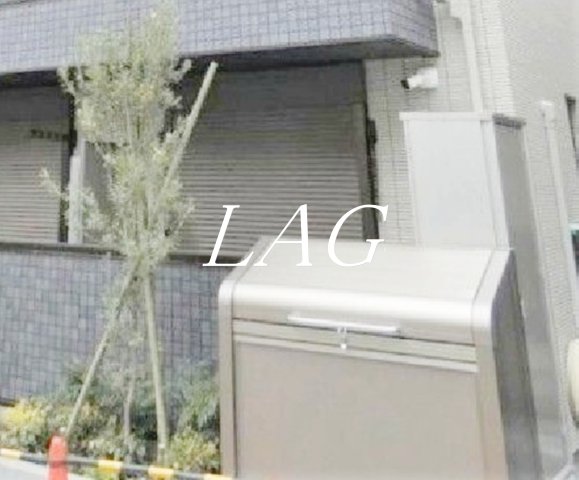 その他共有部分　ゴミ置き場です。