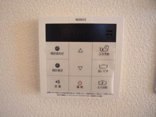 バス・シャワールーム　追焚給湯機能