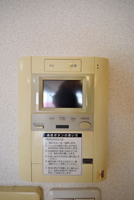 セキュリティ　別部屋参考写真