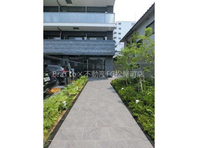 その他共有部分　マンション共用部分