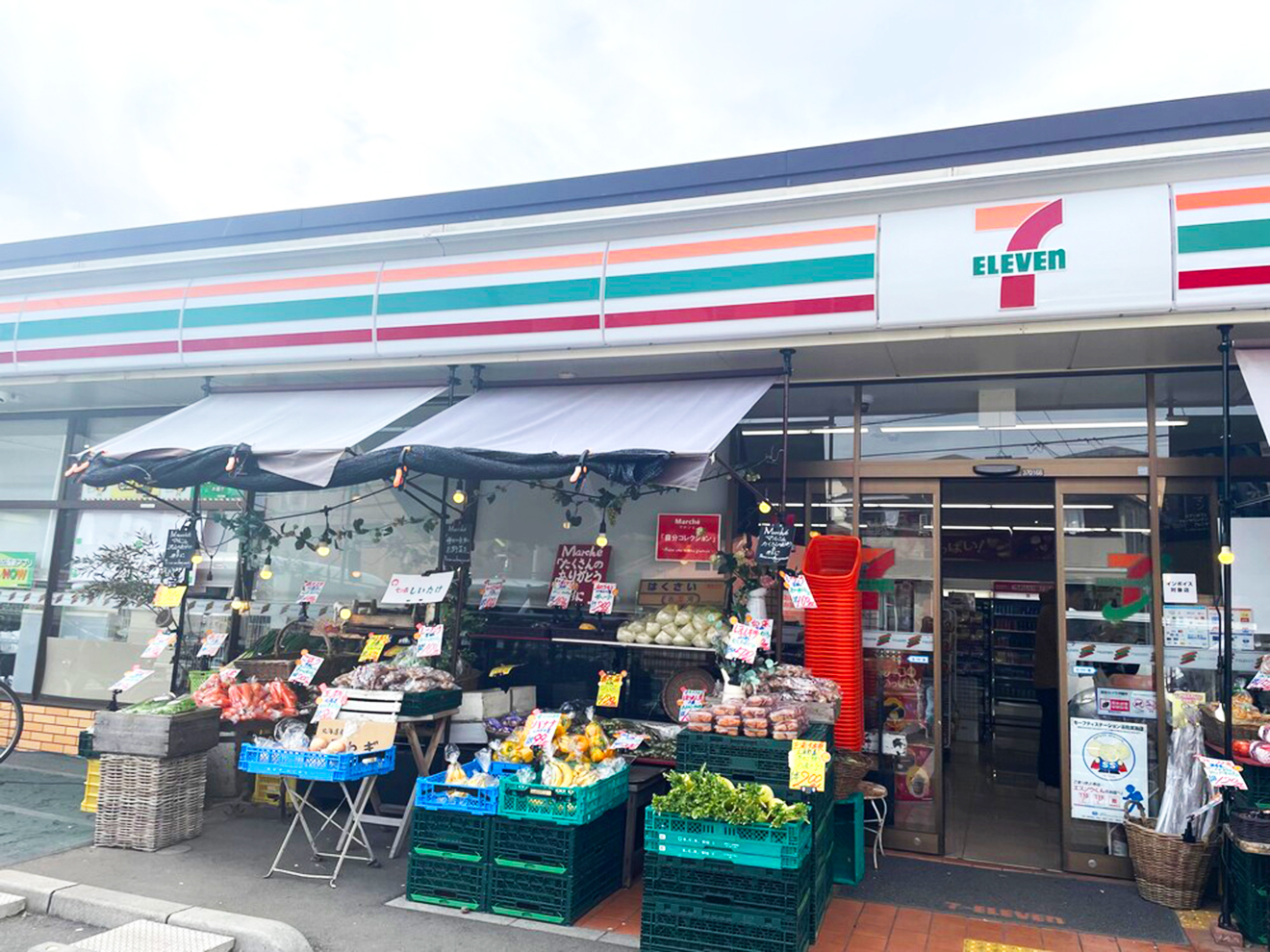 コンビニ　セブンイレブン世田谷弦巻1丁目店（コンビニ）まで328m