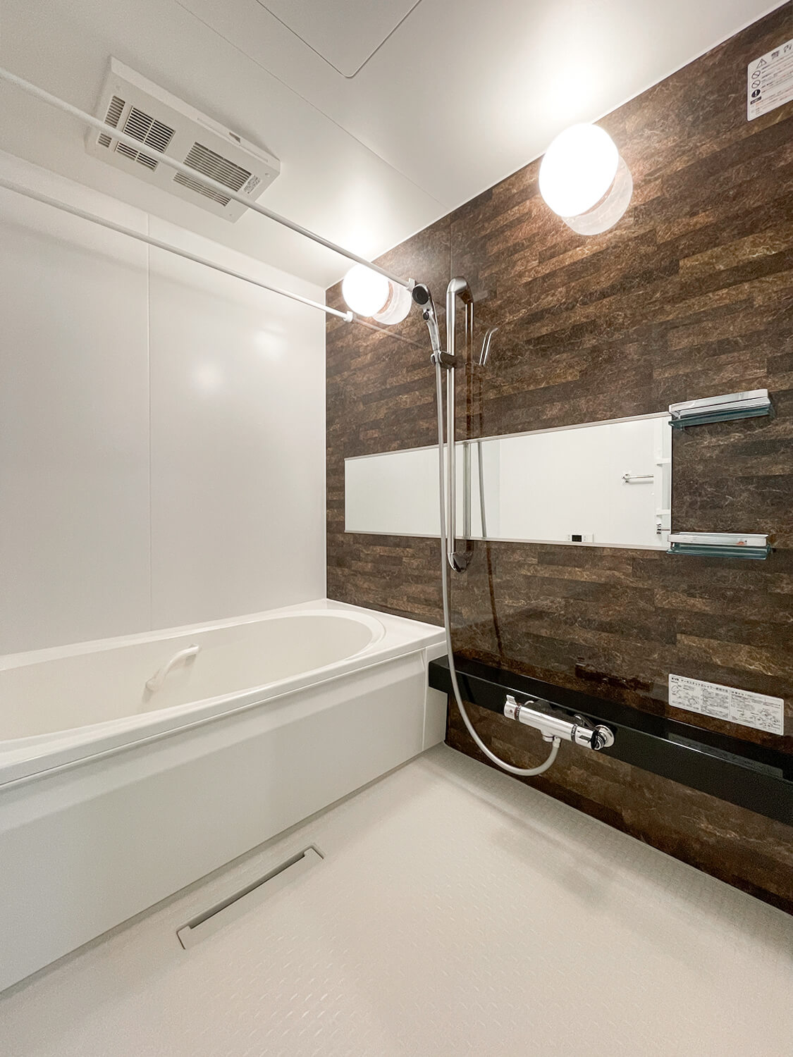 バス・シャワールーム