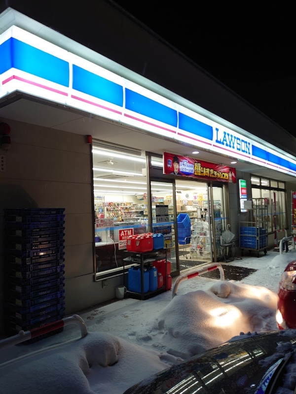 コンビニ　ローソン札幌北3条西二十丁目店（コンビニ）まで418m