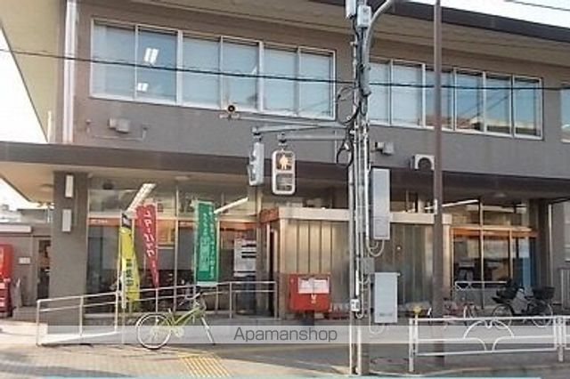 郵便局　東村山市役所前郵便局（郵便局）まで634m