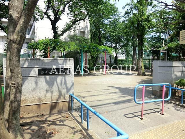 公園　笹塚公園（公園）まで319m