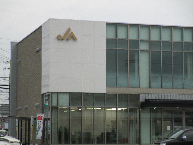 銀行　ＪＡ山口県宇部支所（銀行）まで1673m