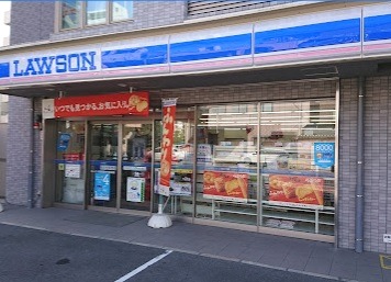 コンビニ　ローソン 吹田豊津中学校前店（コンビニ）まで248m