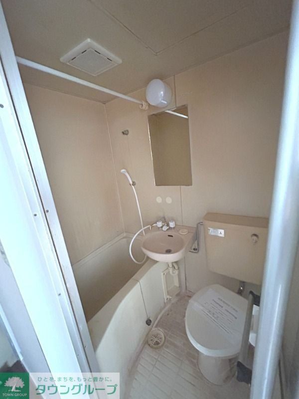 バス・シャワールーム