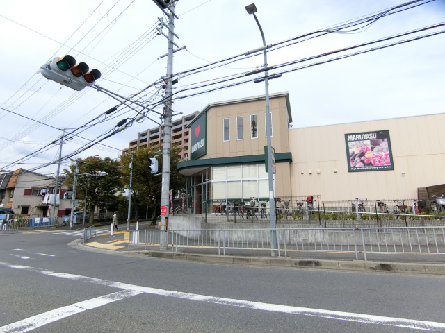 スーパー　スーパーマルヤス阿武野店（スーパー）まで738m