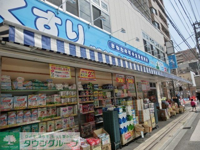 ドラックストア　ぱぱす（ドラッグストア）まで500m