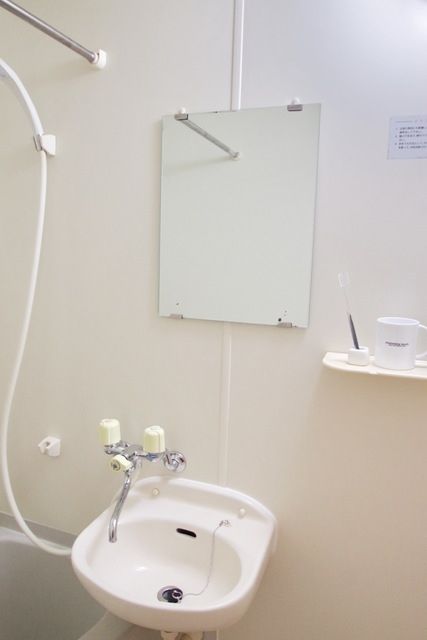 洗面設備　★お部屋探しはタウンハウジング稲田堤店まで★