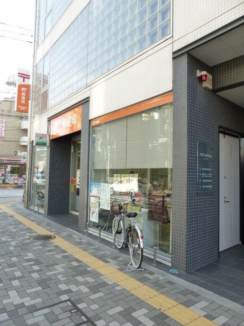 郵便局　小島町郵便局（郵便局）まで300m