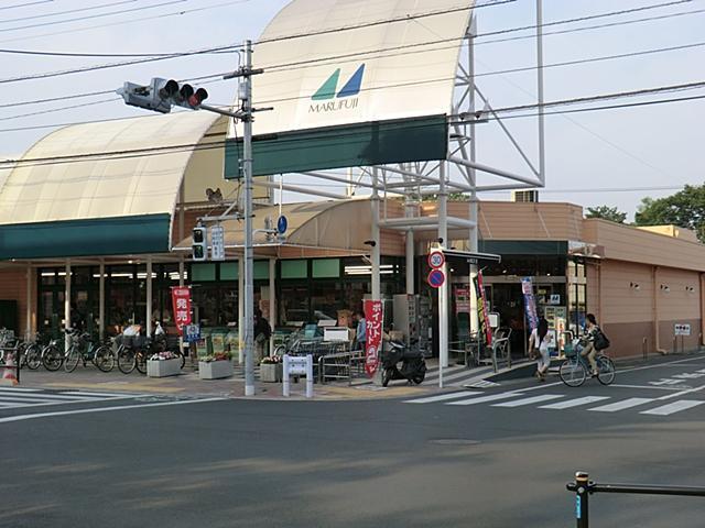 スーパー　マルフジ南田園店（スーパー）まで1555m