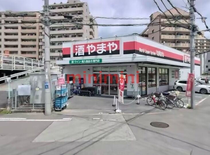 ショッピングセンター　やまや東淀川菅原店（ショッピングセンター）まで835m