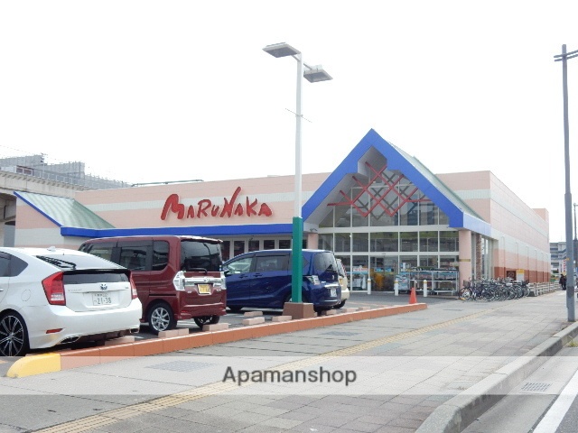 スーパー　山陽マルナカ大元店（スーパー）まで423m