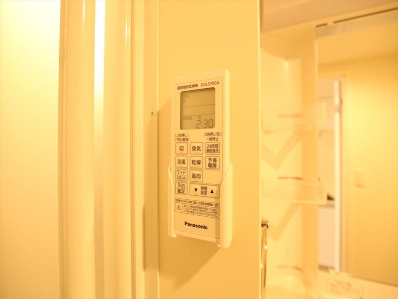 その他設備　浴室暖房乾燥機付き　同仕様写真
