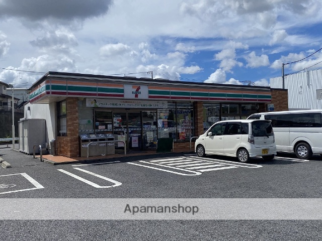 コンビニ　セブンイレブン（コンビニ）まで1343m