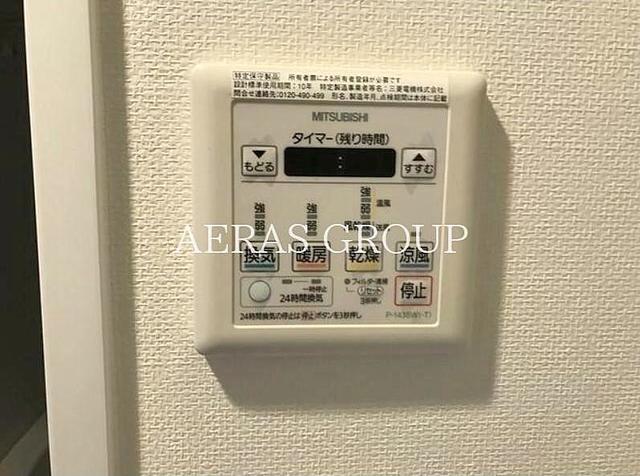 その他　浴室乾燥機