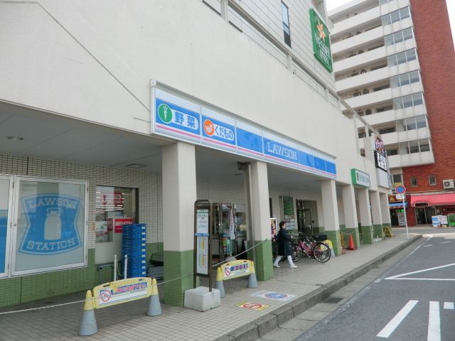 コンビニ　ローソン八千代勝田台駅前店（コンビニ）まで193m