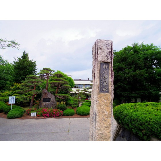 中学校　松本市立梓川中学校（中学校）まで1383m