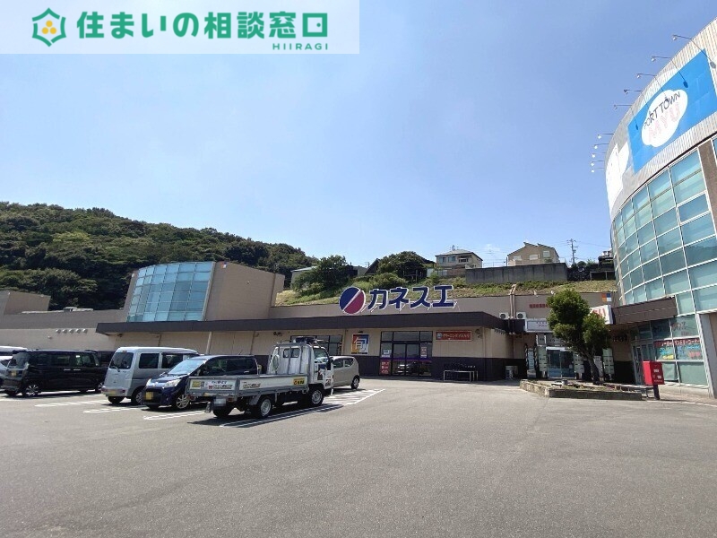 スーパー　カネスエ西幡豆店（スーパー）まで967m