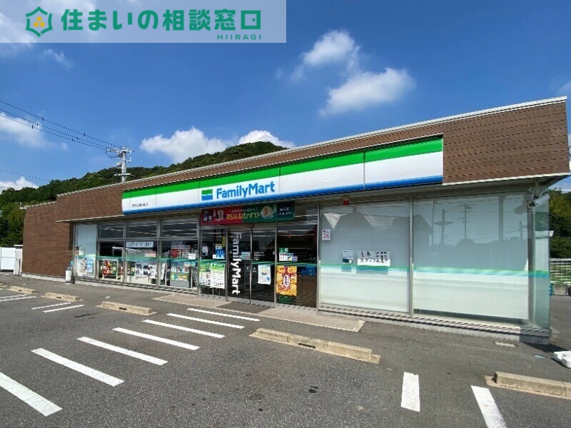 コンビニ　ファミリーマート西尾西幡豆町店（コンビニ）まで569m